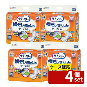 _r[TL^y 4Zbgz jE`[ Ct[ e[v~߃^Cv MTCY [Pie/20] | Ct[ ނ e[v~ lpނ pނ z zp