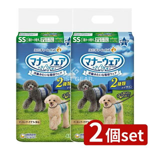 _r[TL^y2Zbgz jE`[ }i[EFAj̎qpSS [Pie/48] | }i[EFA p ނ j̎qp j`[ `FbN `FbN ybg ނ g