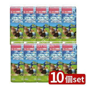 y10Zbgz jE`[ }i[EFAj̎qpS [Pie/20] |  ނ }i[EFA j̎qp `FbN `FbN ^ hCu U  o mo ȒP