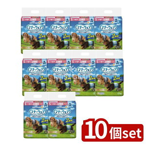 y10Zbgz jE`[ }i[EFAj̎qp^ [Pie/46] | j`[ }i[EFA j̎qp zEFA ybgpi ybggC pނ p `