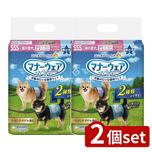 _r[TL^y2Zbgz jE`[ }i[EFAj̎qp^ [Pie/52] | }i[EFA p ނ j̎qp }i[EFA `FbN }i[EFA `FbN