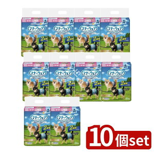 y10Zbgz jE`[ }i[EFAj̎qp^ [Pie/52] | }i[EFA p ނ j̎qp }i[EFA `FbN }i[EFA `FbN ybgpނ 