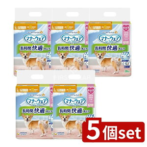 �_���r���[���T�L�^�y5�Z�b�g�z ���j�E�`���[�� �}�i�[�E�F�A�����ԉ��K�I���c���̎q�pL [�P�i���e��/28��] | �}�i�[�E�F�A �I���c ���p ���̎q�p �y�b�g�I���c �y�b�g�p�g�C�� �y�b�g�V�[