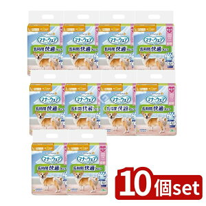 �_���r���[���T�L�^�y10�Z�b�g�z ���j�E�`���[�� �}�i�[�E�F�A�����ԉ��K�I���c���̎q�pL [�P�i���e��/28��] | �}�i�[�E�F�A �I���c ���p ���̎q�p �y�b�g�I���c �y�b�g�p�g�C�� �y�b�g�V