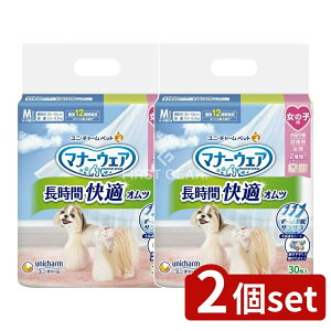 y2Zbgz jE`[ }i[EFAԉKIc̎qpM [Pie/30] | }i[EFA Ic p ̎qp  K ybgp ނ gCpi TT ʋC GA