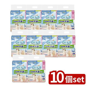 y10Zbgz jE`[ }i[EFAԉKIc̎qpM [Pie/30] | }i[EFA Ic p ̎qp  K ybgp ނ gCpi TT ʋC GA