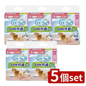 y5Zbgz jE`[ }i[EFAԉKIc̎qpS [Pie/32] | }i[EFA p Ic ̎qp Ic KIc ybgpgCpi z ʋC T