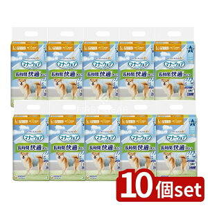 y10Zbgz jE`[ }i[EFAԉKIcj̎qpL [Pie/36] | ނ }i[EFA j`[ Ic j̎qp ԃIc ybgpIc pi 