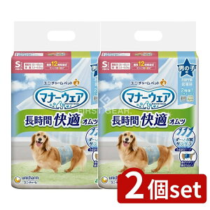 y2Zbgz jE`[ }i[EFAԉKIcj̎qpS [Pie/42] | Ic j̎qp ނ ybgIc }i[EFA ނ ĝăIc ԃIc 