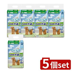 y5Zbgz jE`[ }i[EFAԉKIcj̎qpSS [Pie/44] | Ic ނ }i[EFA ybgIc j̎qp ԃIc p gCpi z