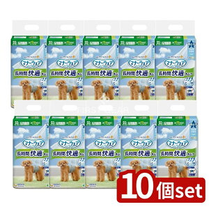 y10Zbgz jE`[ }i[EFAԉKIcj̎qpSS [Pie/44] | Ic ނ }i[EFA ybgIc j̎qp ԃIc p gCpi z