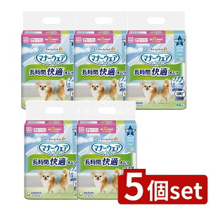 y5Zbgz jE`[ }i[EFAԉKIcj̎qpSSS [Pie/48] | ނ }i[EFA Ic j̎q p ނ ybgނ  pi ނ z