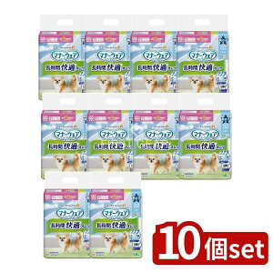 y10Zbgz jE`[ }i[EFAԉKIcj̎qpSSS [Pie/48] | ނ }i[EFA Ic j̎q p ނ ybgނ  pi ނ z