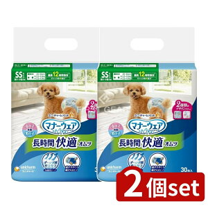 y2Zbgz jE`[ }i-EFApIcSS [Pie/30] | }i[EFA Ic ybgIc Ic jp Ic  }i[ނ ybgpIc j`