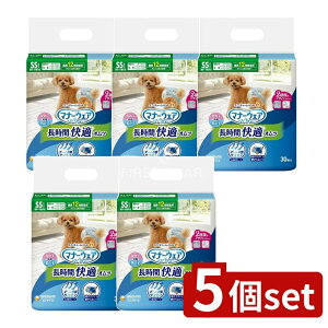 y5Zbgz jE`[ }i-EFApIcSS [Pie/30] | }i[EFA Ic ybgIc Ic jp Ic  }i[ނ ybgpIc j`