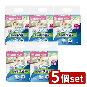 y5Zbgz jE`[ }i-EFApIcSSS [Pie/36] | Ic }i[EFA ނ j`[ ybgpIc p ₷݃Ic jp ނ