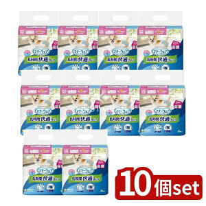 y10Zbgz jE`[ }i-EFApIcSSS [Pie/36] | Ic }i[EFA ނ j`[ ybgpIc p ₷݃Ic jp ނ