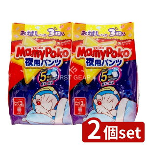 _r[TL^y2Zbgz jE`[ }~[|RpcpB [Pie/3] | jE`[ }~[|R ނ ppc h ǂpނ pbN q