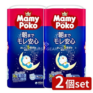 y2Zbgz jE`[ }~-|RppcL [Pie/32] | }~[|R ނ ppc ނ xr[ ނւ S { zp[ ݂fUC jE`[ 