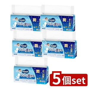 y5Zbgz jE`[ [j[ӂgCɗ^Cv54×8 [Pie/432] |