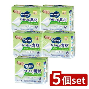 y5Zbgz jE`[ [j[ӂ炩fދl76×3 [Pie/228] | [j[ ӂ xr[PAEGbg ӂ 炩f ӂ ߂p 