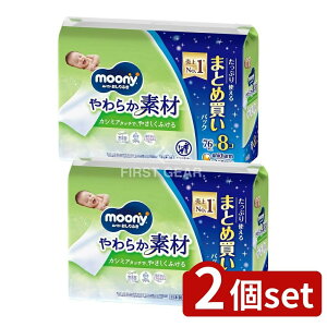 y2Zbgz jE`[ [j[ӂ炩fދl76×8 [Pie/608] | [j[ ӂ 炩f ߂p xr[Cv EFbgeBbV { 