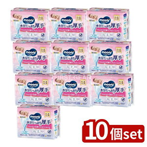 y10Zbgz jE`[ [j[ӂՂl64×3 [Pie/192] |