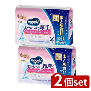 y2Zbgz jE`[ [j[ӂՂl64×8 [Pie/512] |