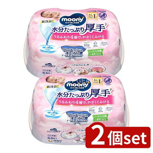 y2Zbgz jE`[ [j[ӂՂ{ [Pie/64] |