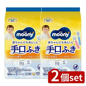 y2Zbgz jE`[ [j[łLCӂ30×2 [Pie/60] | [j[ ł ӂ  xr[EFbgeBbV ϕi jE`[ xr[PA 