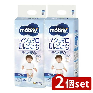 _r[TL^y2Zbgz jE`[ [j[}GAtBbgj̎qrbO [Pie/38] | [j[} ނ j̎q rbOTCY pc }V} xr