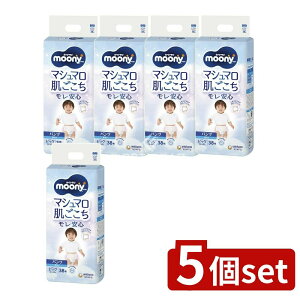 y5Zbgz jE`[ [j[}GAtBbgj̎qrbO [Pie/38] | [j[} ނ j̎q rbOTCY pc }V} xr[ނ ނp