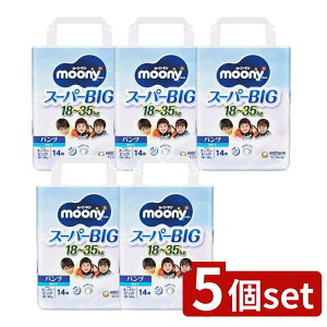 y5Zbgz jE`[ [j[}X[p[rbOj̎q [Pie/14] | [j[} ނ [j[} pc j̎q X[p[rbO ނ pc xr[ ނ xr