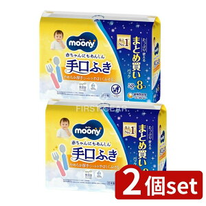 y2Zbgz jE`[ [j[ӂl58×8 [Pie/464] | [j[ ӂ [j[ ӂ Ԃ xr[ Y eBbV ܂Ƃߔ AR[t[ 