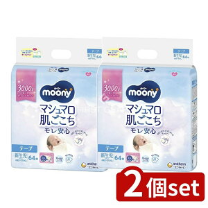 y2Zbgz jE`[ [j[Va3000G [Pie/64] | [j[ ނ ނ V e[v { jE`[ xr[pi ނpbh e[v^Cv S