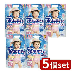 y5Zbgz jE`[ [j[уpcsNL [Pie/3] | [j[ Ic xr[pi уpc j`[ sN pc qp ӂ V ނ