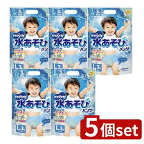 楽天市場】パンパース sサイズ（水あそび用おむつ｜おむつ）：おむつ 
