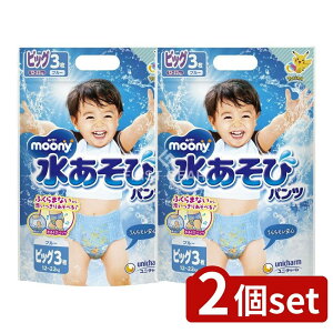 y2Zbgz jE`[ [j[уpcu[rbO [Pie/3] | jE`[ [j[ уpc u[ Ԃ ނ qppc sJ`EfUC 