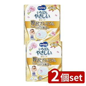 y2Zbgz jE`[ [j[pbhv~A [Pie/102] | jE`[ [j[ pbh ґv~A pbh pbh ĝăpbh 