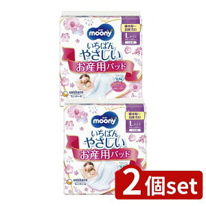 y2Zbgz jE`[ -j-YpPApbhL [Pie/5] | [j[ Yppbh Ypbh }^jeBpbh Ypbh [j[ BCObY Ypi xr[pi { 