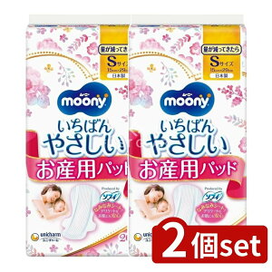 y2Zbgz jE`[ -j-YpPApbhS [Pie/20] | [j[ Yppbh jE`[ [j[ pbh ނpbh fP[g ɂ₳ Ȃ݂Ȃ݃V[