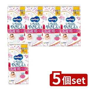 y5Zbgz jE`[ -j-YpPApbhS [Pie/20] | [j[ Yppbh jE`[ [j[ pbh ނpbh fP[g ɂ₳ Ȃ݂Ȃ݃V[