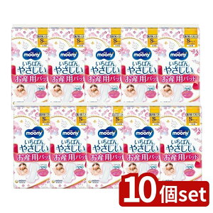 y10Zbgz jE`[ -j-YpPApbhS [Pie/20] | [j[ Yppbh jE`[ [j[ pbh ނpbh fP[g ɂ₳ Ȃ݂Ȃ݃V[