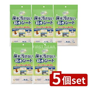 _r[TL^y5Zbgz jE`[ jE`[ ȂV[g [Pie/5] | ȂV[g ybgV[c hV[g ybgpi V[g pi Lpi g