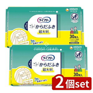 y2Zbgz jE`[ Ct[ 炳̂ӂ [Pie/30] | Ct[炾ӂ wXPAEFbg EFbgeBbV pi @pi 炾@ rtGLX 