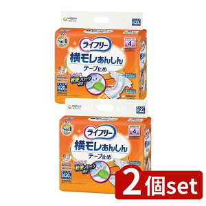 y2Zbgz jE`[ Ct[ e[v~߃^Cv MTCY [Pie/20] | Ct[ ނ e[v~ lpނ pނ z zpbh փubN MU