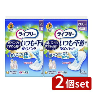 _r[TL^y2Zbgz jE`[ Ct[̉ňSpbh 200CC [Pie/18] | j`[ Ct[  z L|}[ ĝ ^ ނ