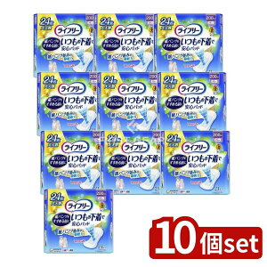 �_���r���[���T�L�^�y10�Z�b�g�z ���j�E�`���[�� ���C�t���[�����̉����ň��S�p�b�h 200CC [�P�i���e��/24��] | ���C�t���[ �����̉��� �z���p�b�h �����p�b�h �p�b�h ���j�E�`���[�� ��