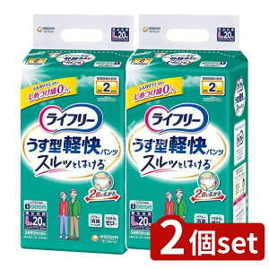 _r[TL^y2Zbgz jE`[ Ct[^ypcL [Pie/20] | lpނ ނ pc^Cv Ct[ pi ֗pi jE`[ 