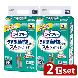 y2Zbgz jE`[ Ct[^ypcS [Pie/24] | Ct[ lpނ pނ pc pc^Cv ^ ypc { z^Cv p